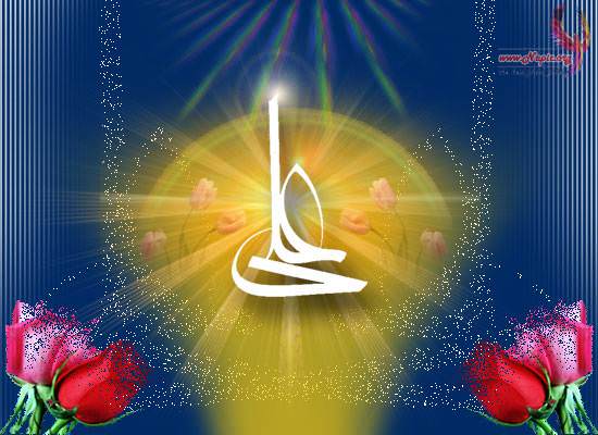 ولادت حضرت علی (ع) و روز پدر بر تمام شیعیان مبارك باد