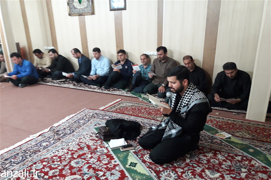 برگزاري مراسم پرفيض زيارت عاشورا به مناسبت ایام سوگواری سرور و سالار شهیدان در شهرداري بندر انزلي