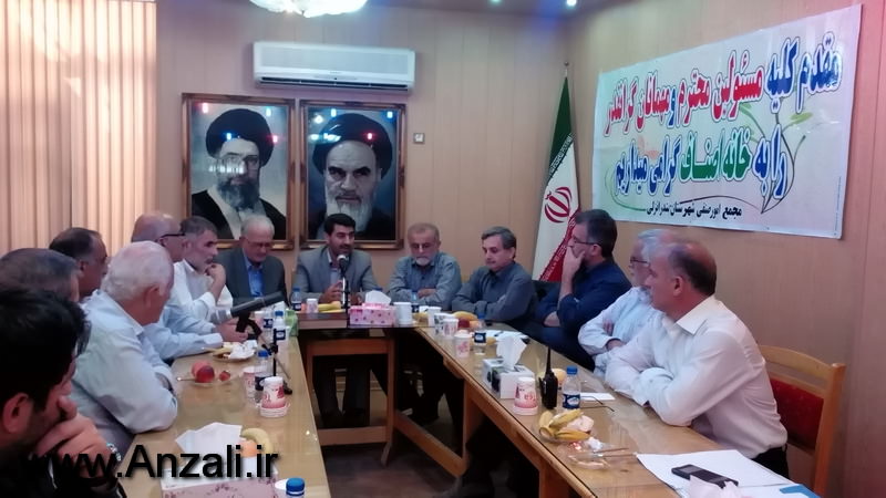 برگزاری جلسه مشترك شهرداری با اتاق اصناف