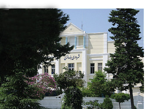 طرحهای نوروزی شهرداری بندرانزلی (عیدانه شهرداری) - قسمت دوم