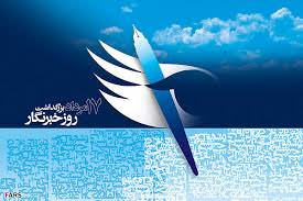پیام شهردار به مناسبت روز خبرنگار