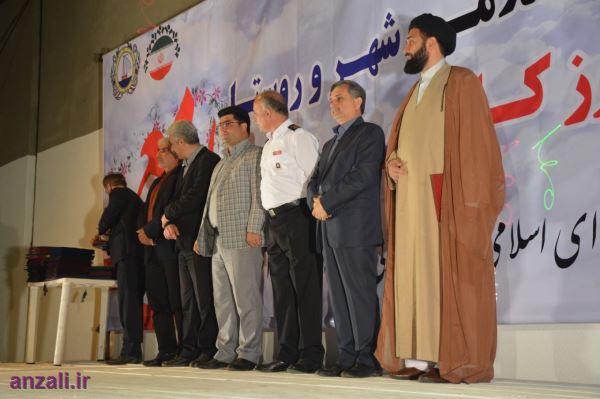 جشن سالروز تشکیل شوراها برگزار شد