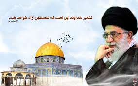 رژیم صهیونیستی محكوم به فناست