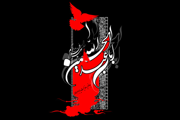 اطلاعیه سازمان اتوبوسرانی شهرداری انزلی