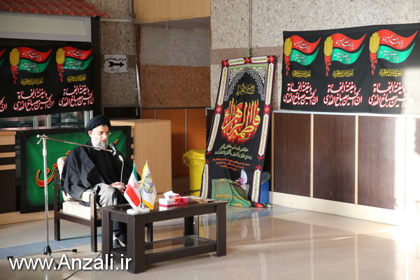 زیارت عاشورا با حضور امام جمعه