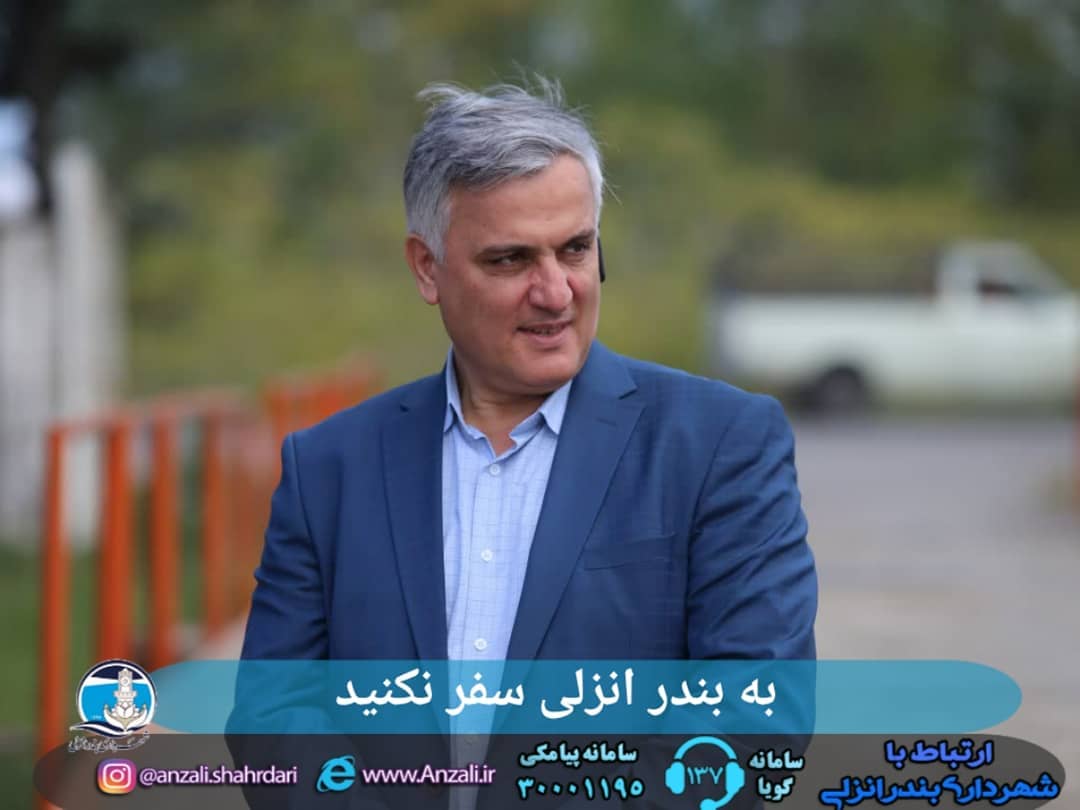 با توجه به شیوع بیماری کرونا امسال از پذیرایی مهمانان نوروزی معذوریم