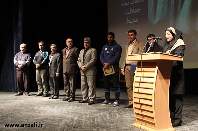 نکوداشت یک شهردار در انزلی
