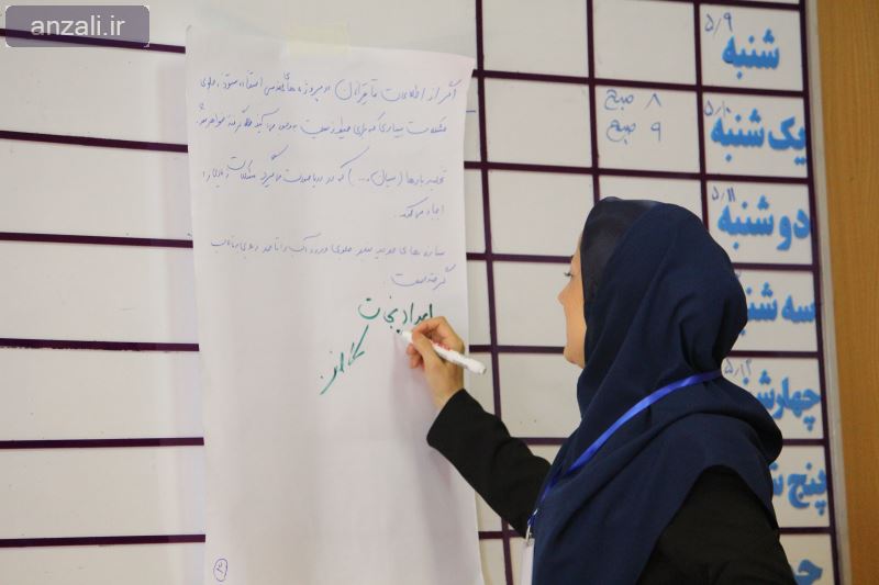 دومين كارگاه آموزشي صنف قايقرانان