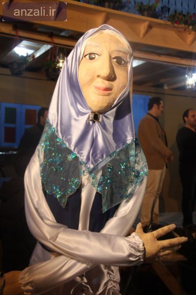 رونمايي از عروسك ننه سرما در بندرانزلي