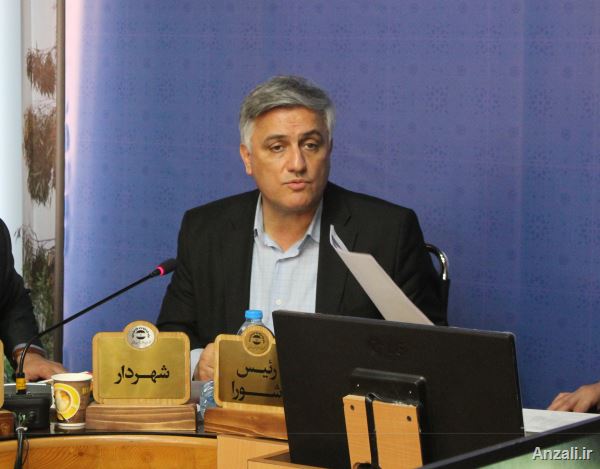 حضور دکتر پورقربان در جلسه ي غیر علنی شوراي اسلامی شهر بندر انزلي