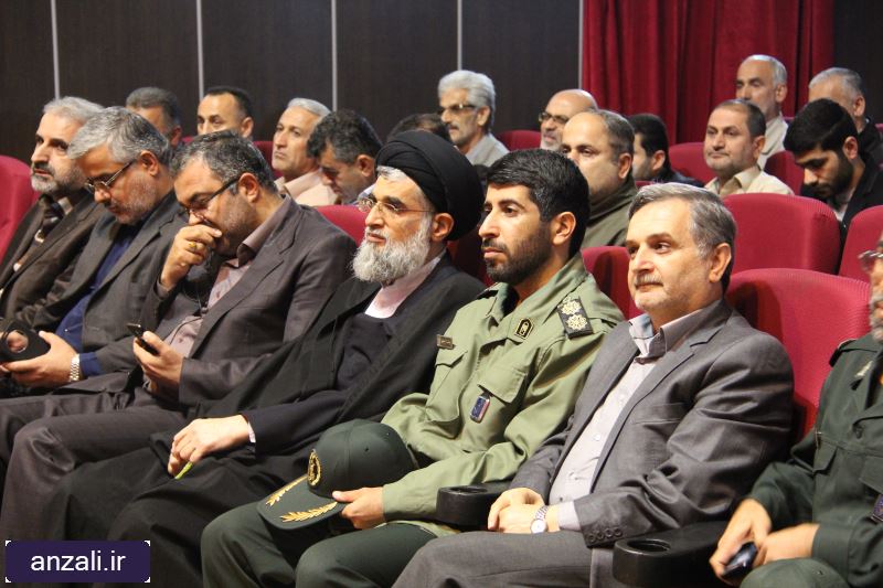 آیین گرامیداشت مقام شامخ بسیج برگزار شد.