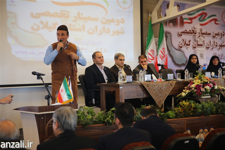صحبت های شهردار بندرانزلی در جلسه عادی و علنی شهرستان بندرانزلی