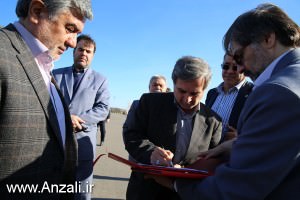 شهرداری انزلی وبانک شهر تفاهم نامه همکاری امضاء کردند