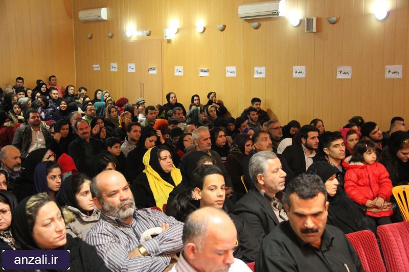 همایش روز حمل و نقل