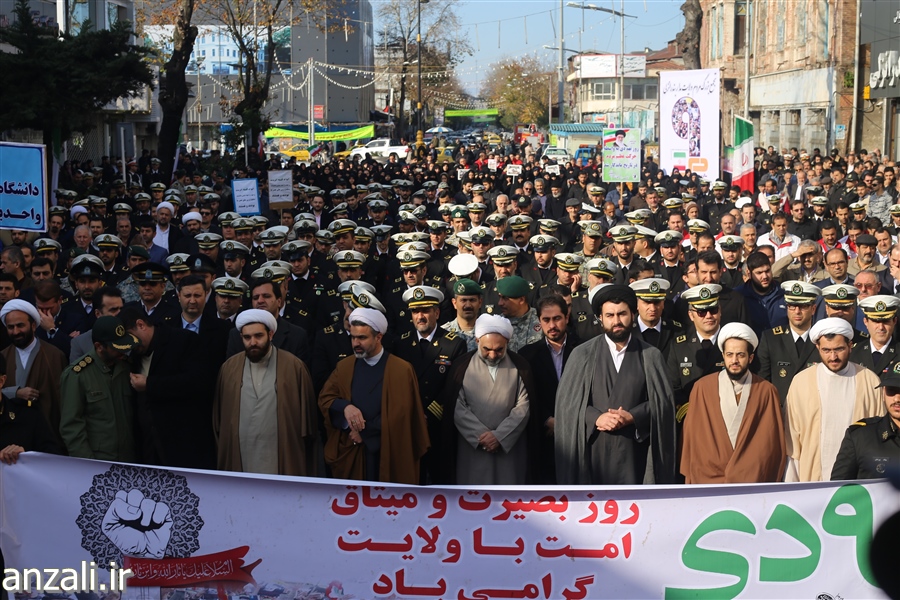 گزارش تصویری مراسم بزرگداشت یوم الله حماسه نهم دی در بندرانزلی