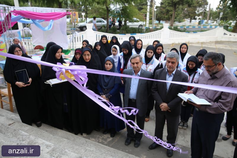 افتتاح نمايشگاه عفاف و حجاب