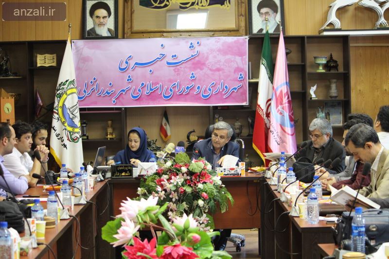 نشست مطبوعاتی شهردار برگزار شد