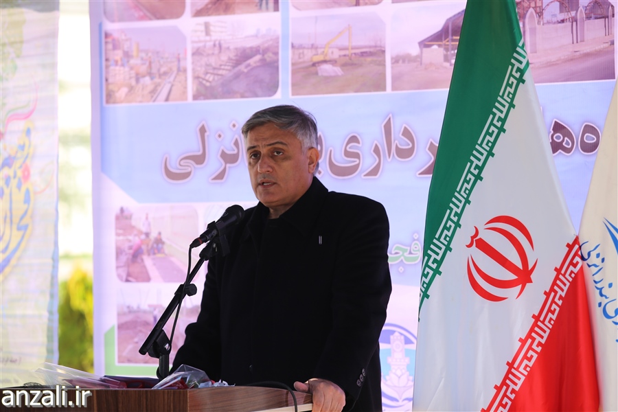 سخنان شهردار بندرانزلی در آیین افتتاحیه پروژه های شهرداری بندرانزلی به مناسبت دهه مبارک فجر