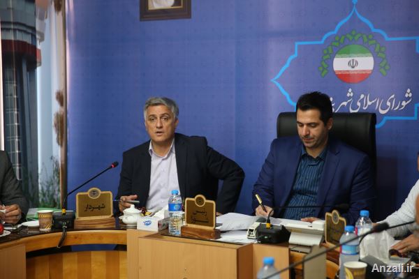 چهل و یکمین جلسه ی شورای شهر بندرانزلی با حضور دکتر پورقربان و مدیران شرکت پایدار شهر