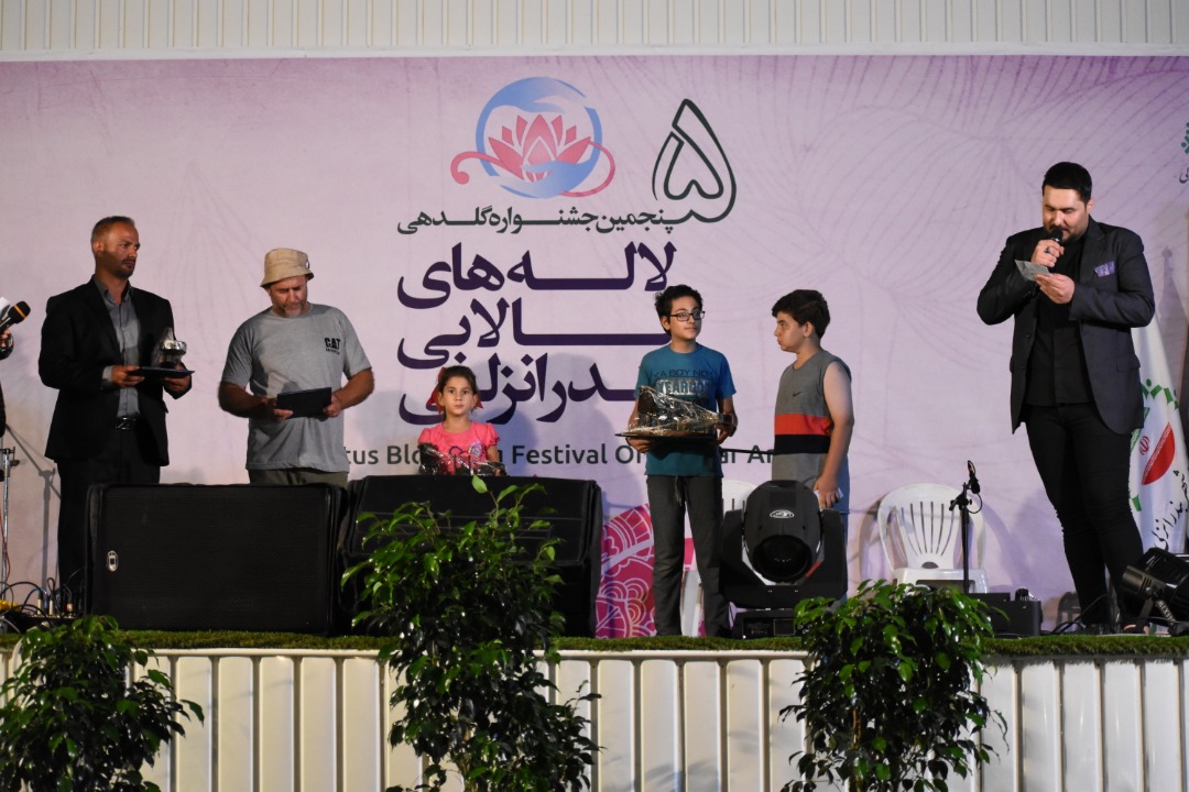 دومين روز از پنجمين دوره جشنواره لاله هاي تالابي بندرانزلي برگزار شد