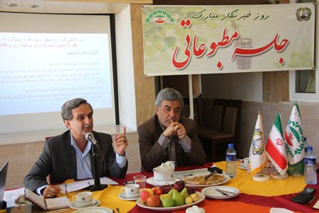 گزارش برگزاری مراسم روز خبر نگار