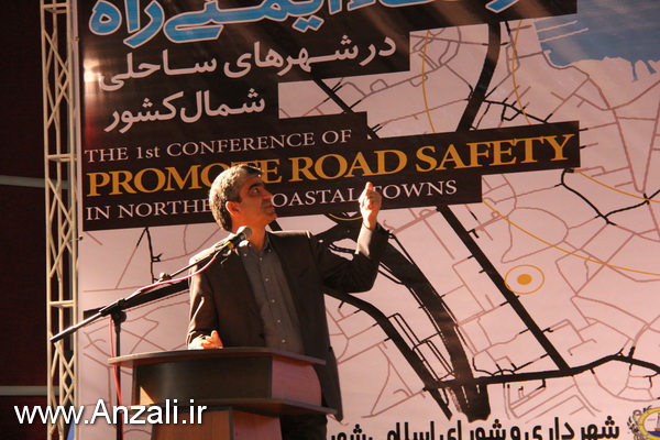 نخستین همایش «ارتقاء ایمنی راه در شهرهای ساحلی شمال كشور» برگزار شد