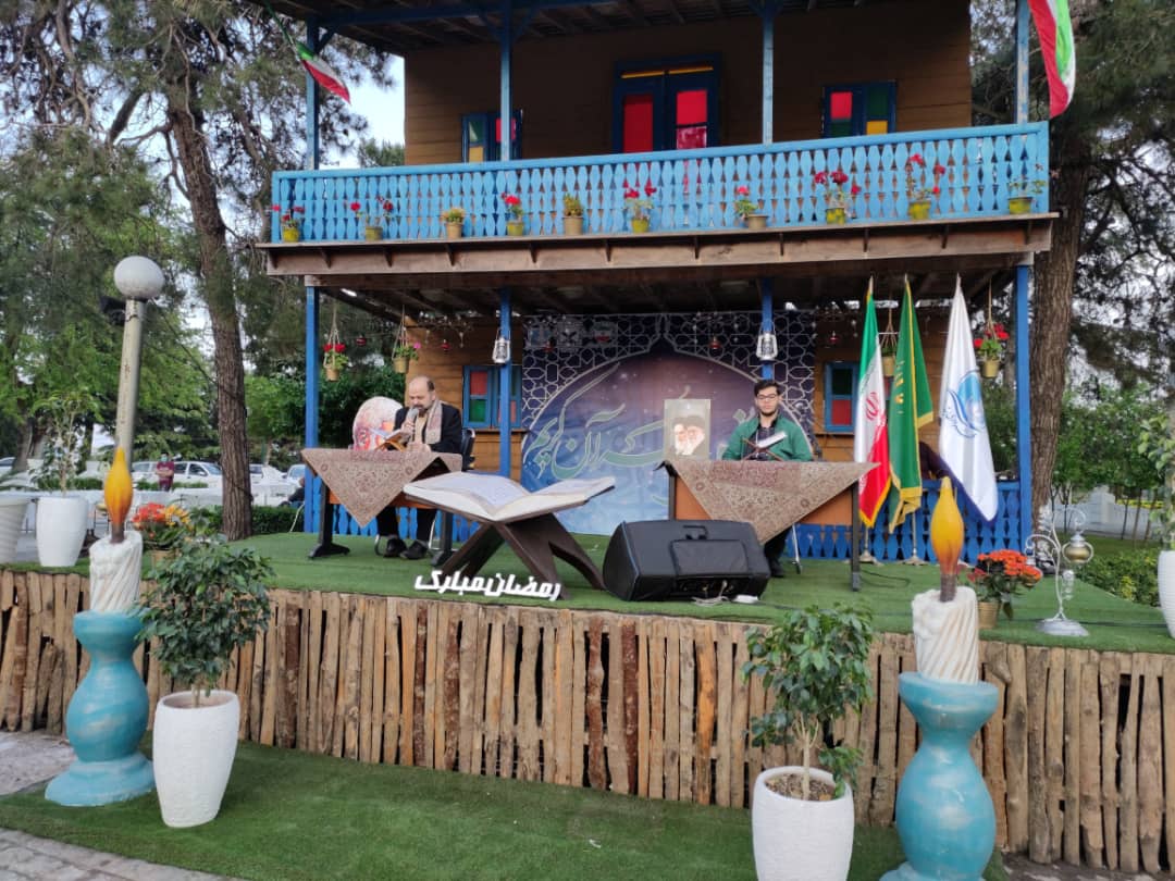 گزارش تصویری محفل انس با قرآن کریم