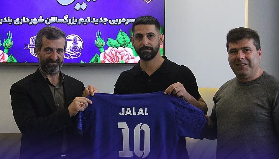 آیین معارفه سرمربی جدید تیم فوتبال بزرگسالان شهرداری