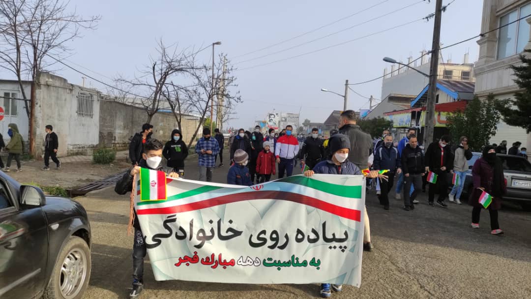 همایش بزرگ پیاده روی خانوادگی گرامیداشت دهه فجر