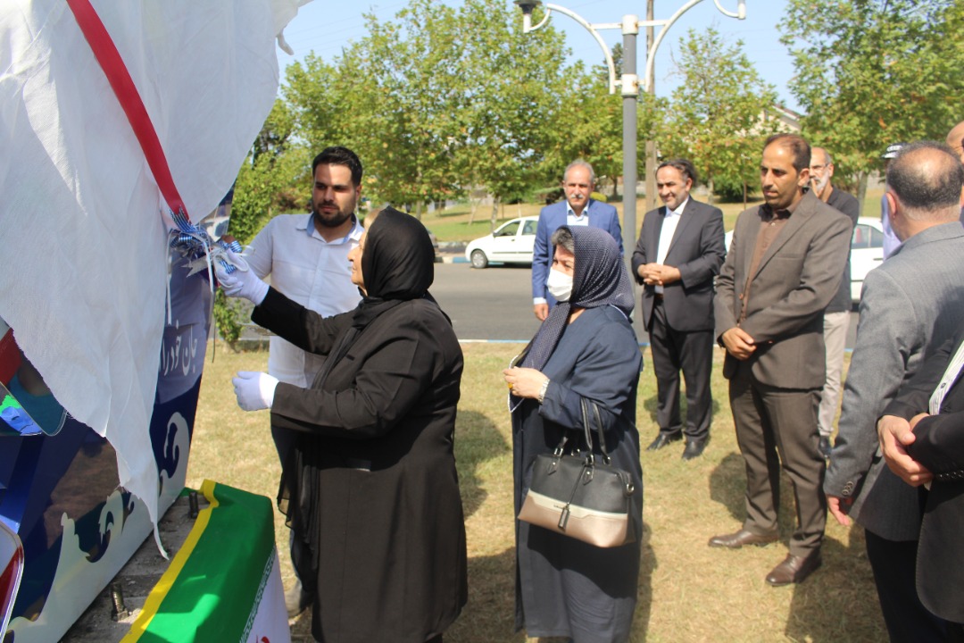گزارش تصویری رونمایی از المان میدان ناجی