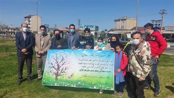 برنامه های اجرا شده توسط شهرداری در روز درختکاری