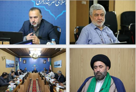 گزارش تصویری پنجاه و دومین جلسه عادی و علنی شورای اسلامی شهر بندرانزلی