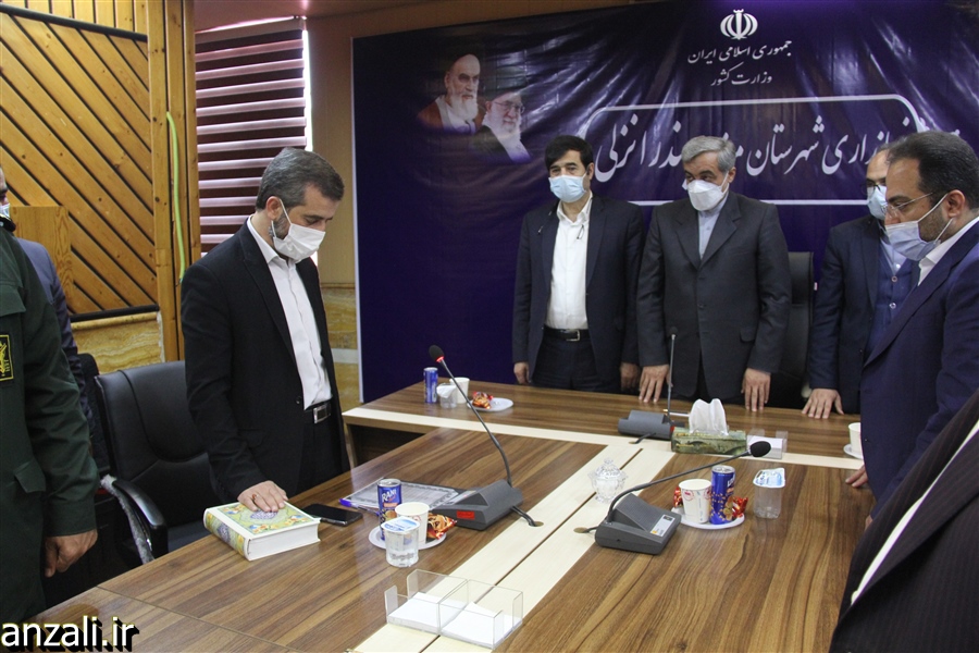 گزارش تصویری مراسم معارفه شهردار بندرانزلی