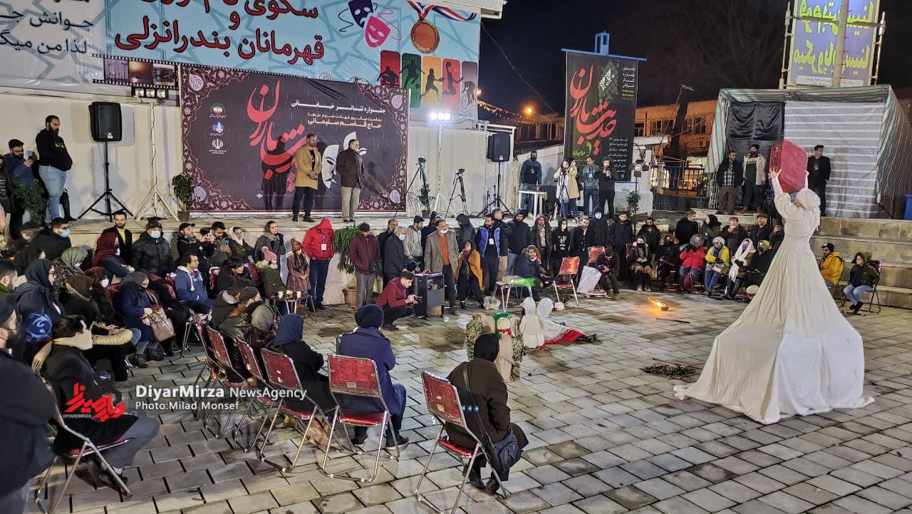 برگزاری اجراهای اولین جشنواره تئاتر خیابانی حدیث باران در بندرانزلی