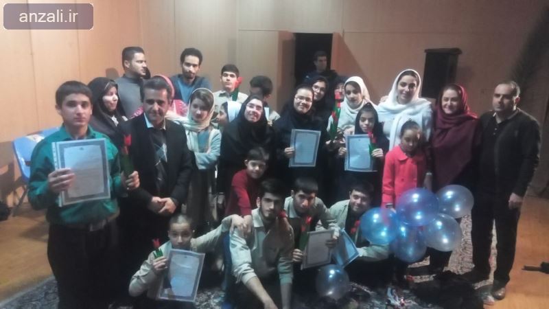 جشن امید به مناسبت روز جهانی معلولین