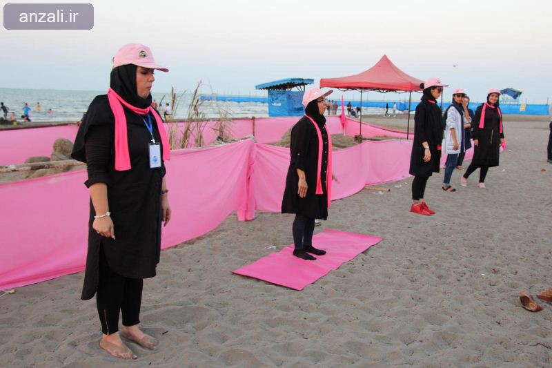 همایش یوگای خانوادگی برگزار شد